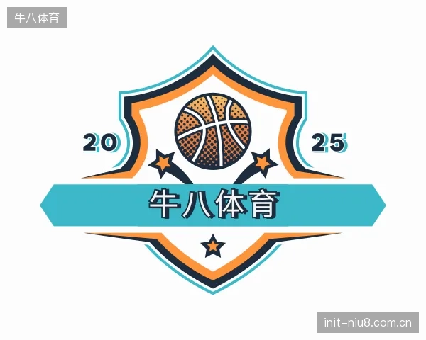 解读牛八体育机构